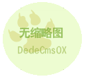 3D�����BonesPro v3.0 full version inc max6��������Ƥ�����