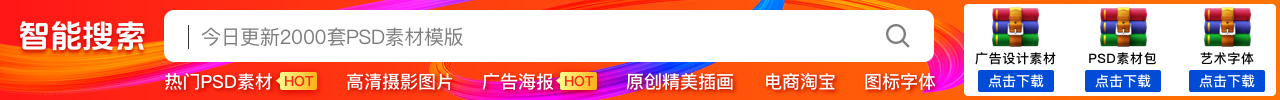 包图网