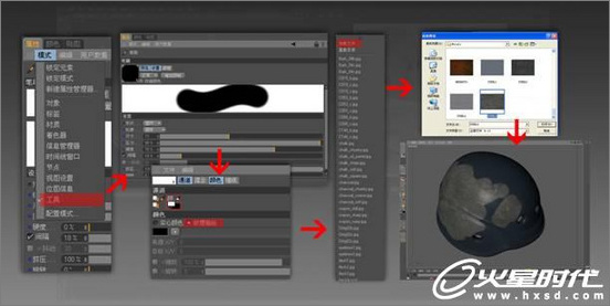 3ds Max打造Q版造型的反恐警察玩具人偶