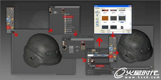 3ds Max打造Q版造型的反恐警察玩具人偶