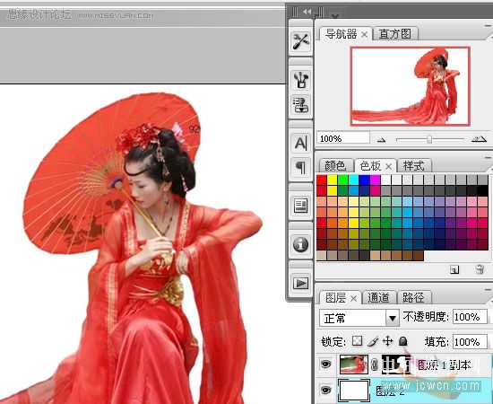 Photoshop黑白命令为古装MM调出水墨效果
