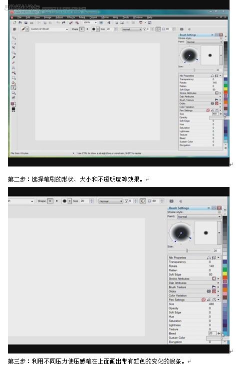CorelDRAW¿װ̽רҵҳ