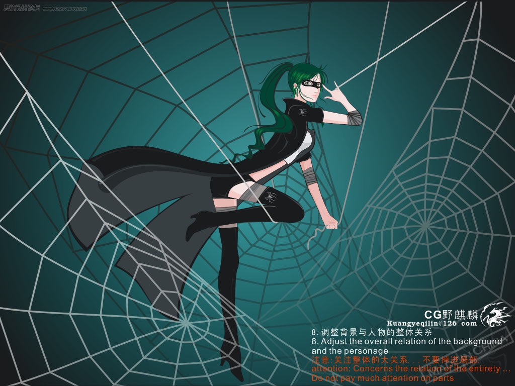 Coreldraw鼠绘漂亮的矢量蜘蛛女侠