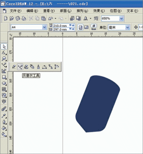 用CorelDraw在T恤框架中设计服装效果图