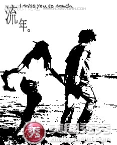 美图秀秀宝典:美化脸蛋和打造苗条身材
