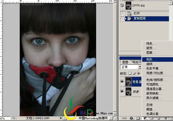 PhotoshopƬĥƤɫ̳