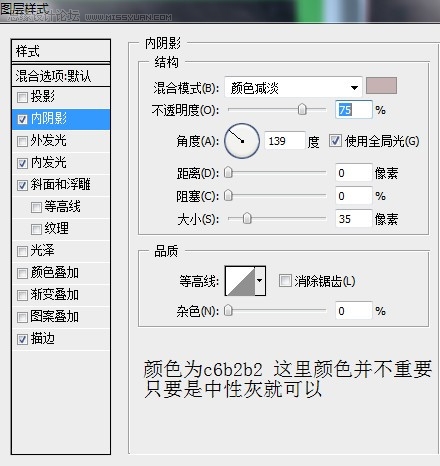 Photoshopڰʿ̳