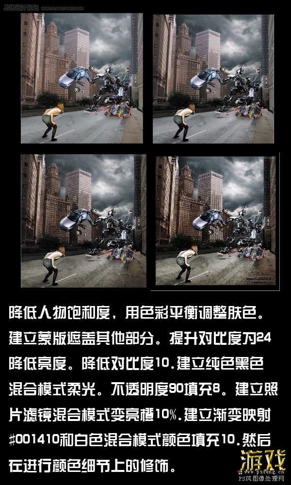 PhotoshopǻϮ