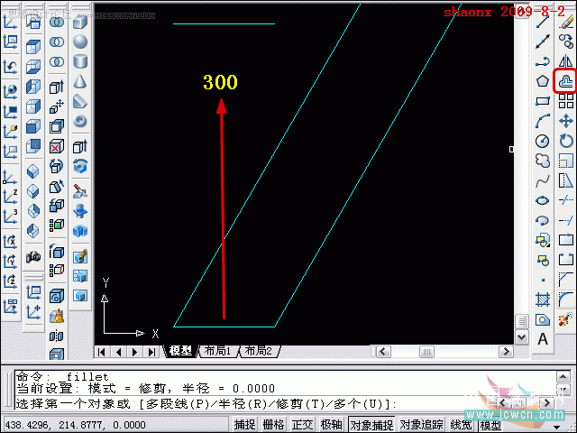 AutoCAD建模教程：拉升,复制移动制作木梯