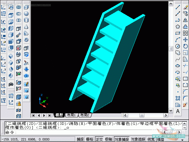 AutoCAD建模教程：拉升,复制移动制作木梯