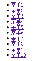 UL标签在使用中的思考