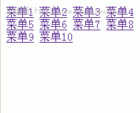 UL标签在使用中的思考