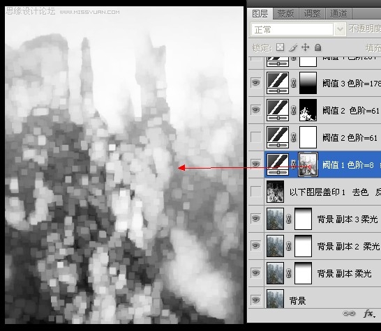 PhotoshopɽˮīЧ