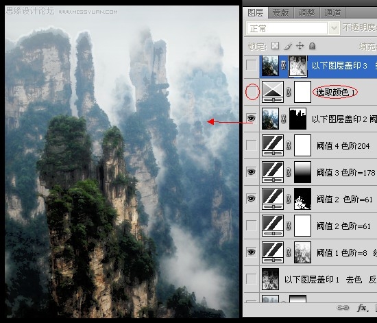 PhotoshopɽˮīЧ