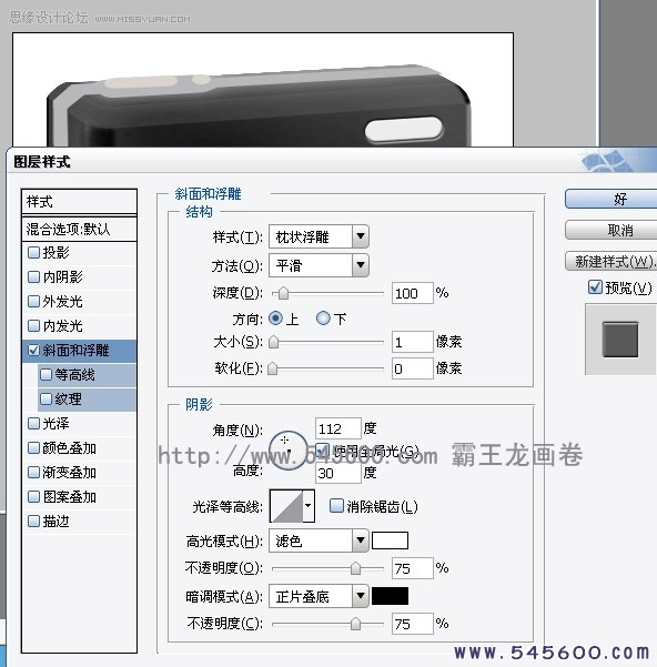 Photoshopϸ