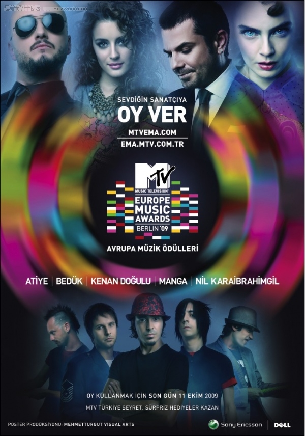 MTVƵ⺣