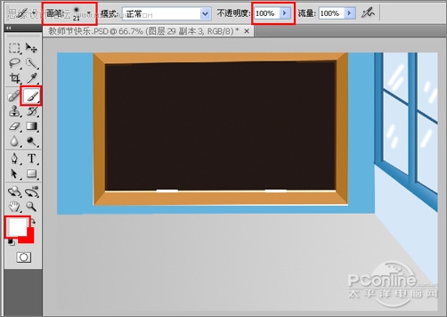 Photoshopʦں̳