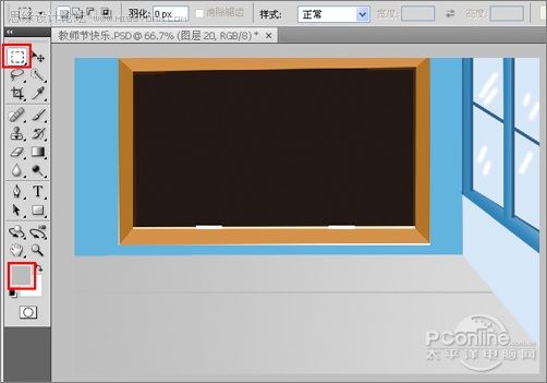 Photoshopʦں̳