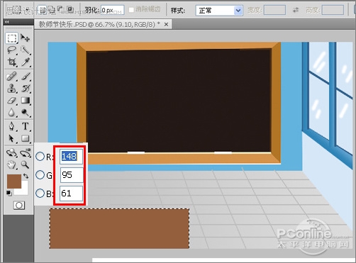 Photoshopʦں̳