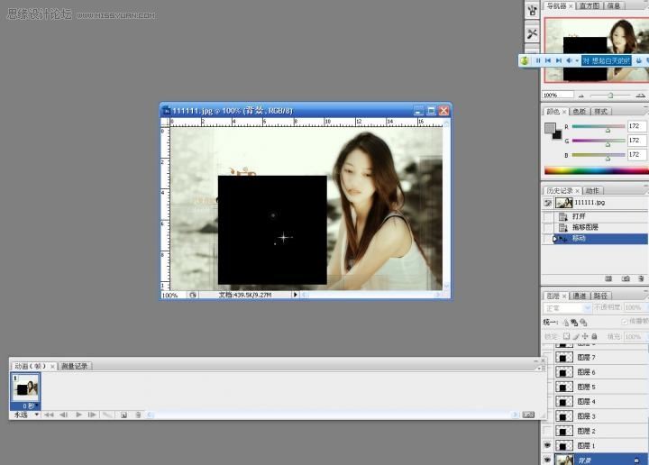Photoshop9.0ϰ汾붯Ӧ