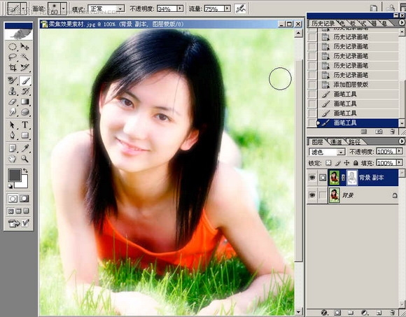 Photoshop为校花美眉玉照做创意照片处理