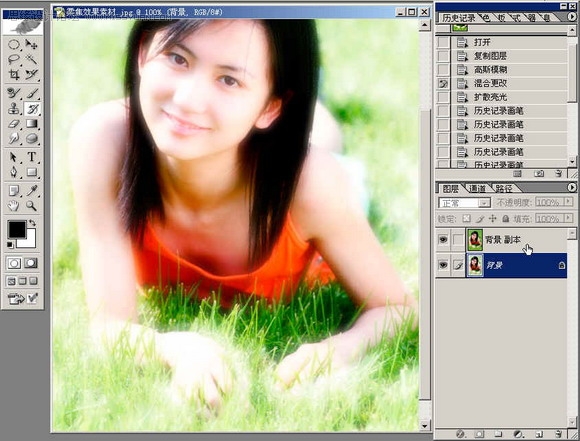 Photoshop为校花美眉玉照做创意照片处理