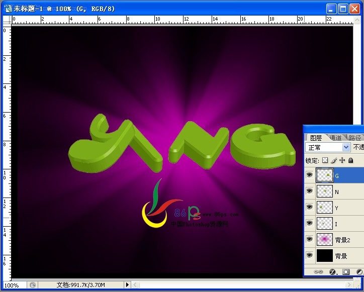 Photoshop+AIɫ3D