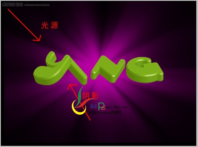Photoshop+AIɫ3D