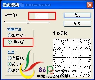 Photoshop+AIɫ3D