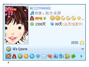 QQͼƹ