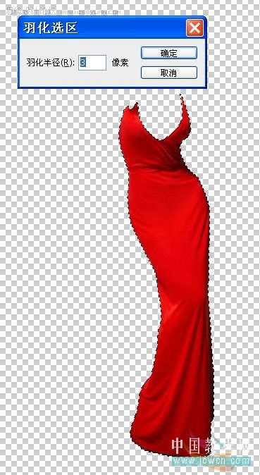 Photoshop增强模特服装的质感和面料