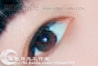 Photoshop把可爱美女照片转为手绘效果