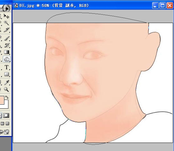 PhotoshopƯü