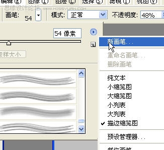 PhotoshopƯü
