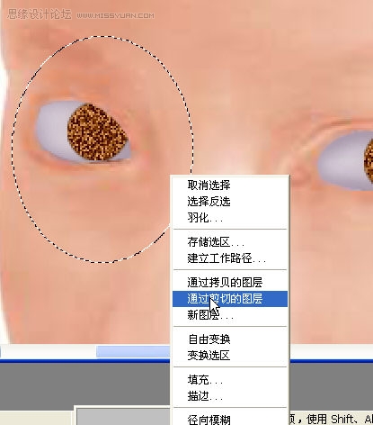 PhotoshopƯü