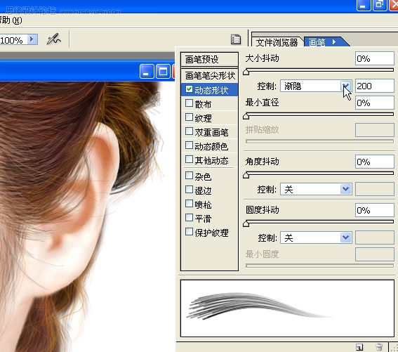 PhotoshopƯü