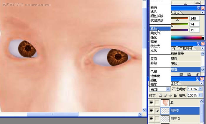 PhotoshopƯü