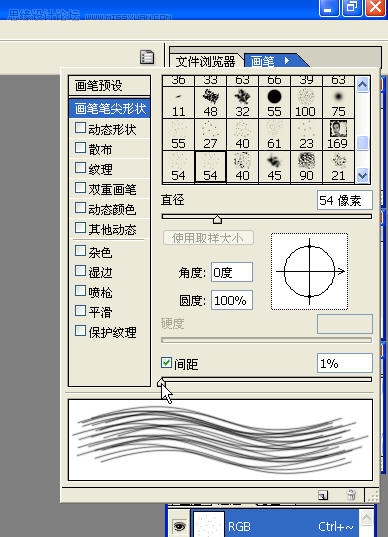PhotoshopƯü
