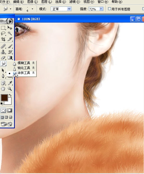 PhotoshopƯü