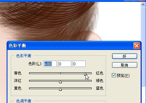PhotoshopƯü