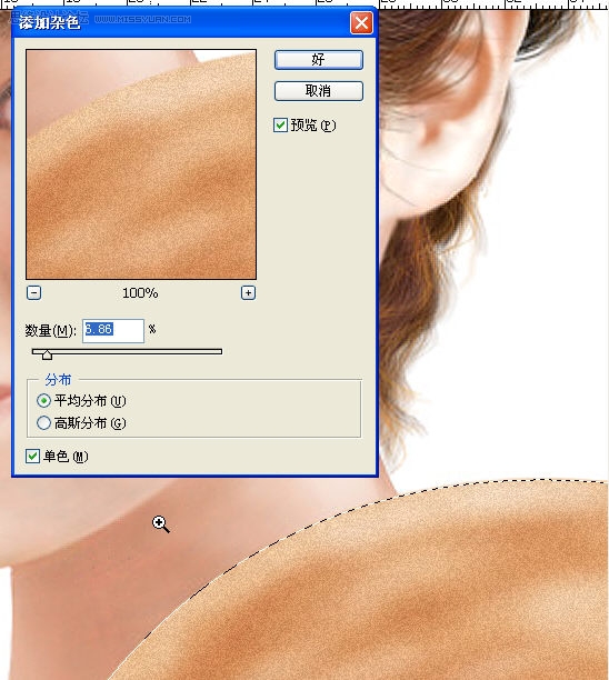 PhotoshopƯü