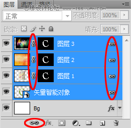 Photoshop製作3D紋理字體教程