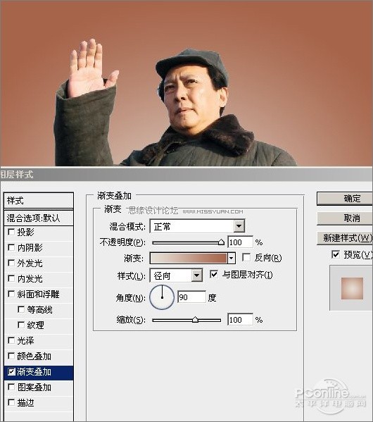 Photoshop60