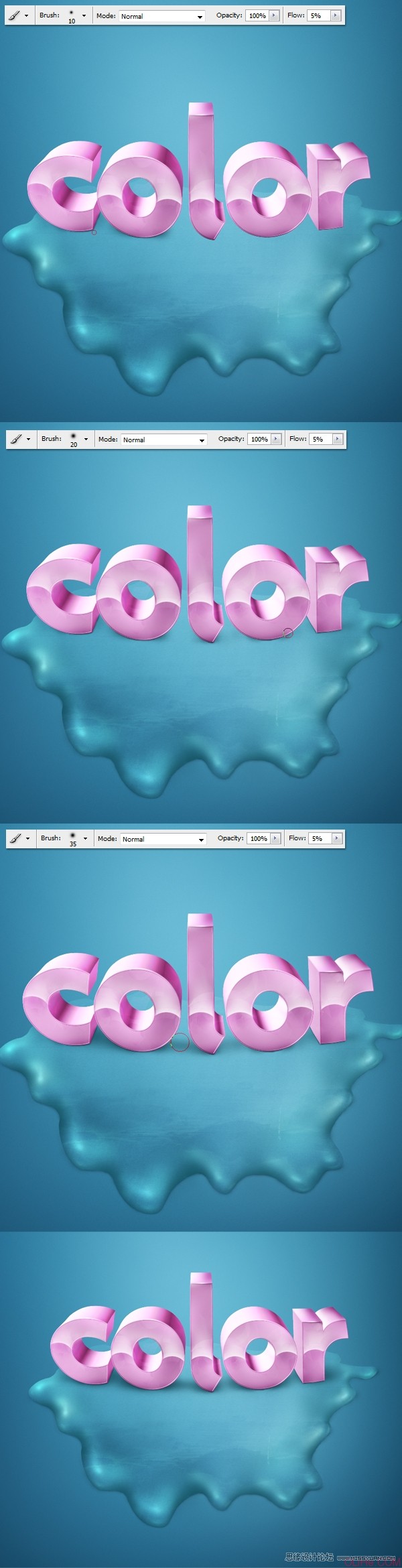 Photoshop製作粉色的立體字教程