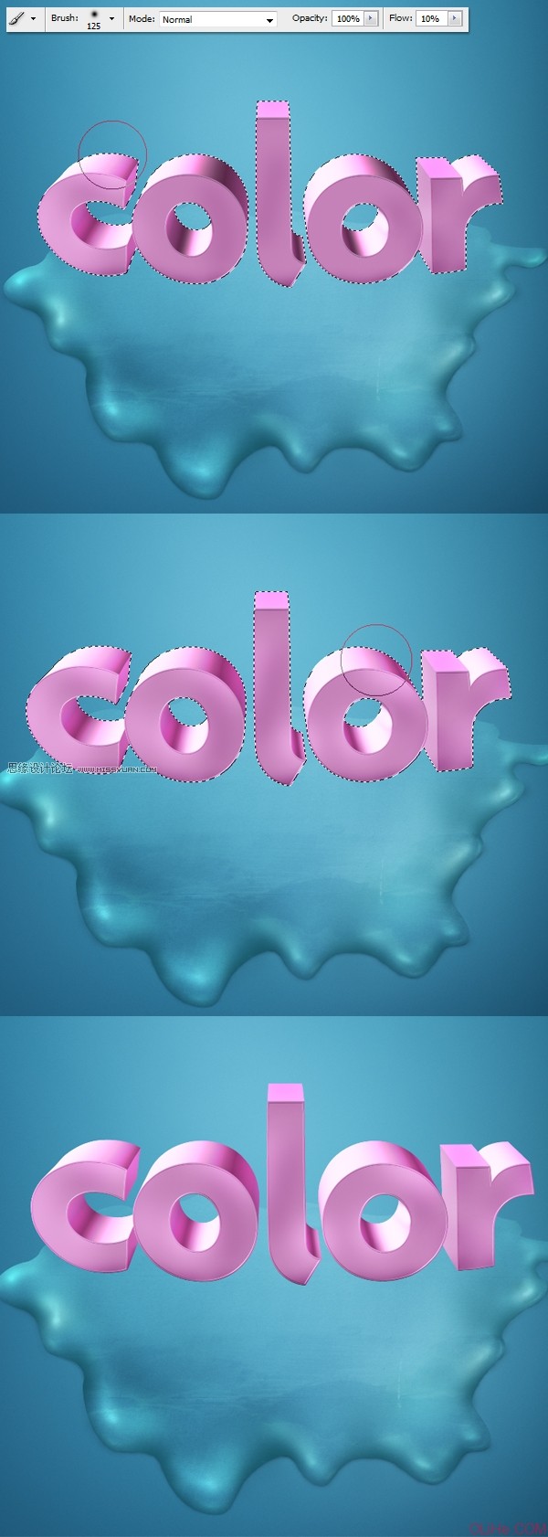 Photoshop製作粉色的立體字教程