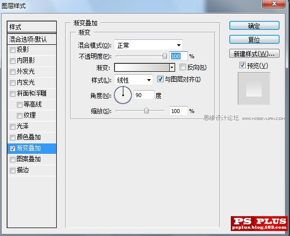 Photoshop򵥼Digg LOGO