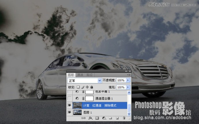 Photoshopɫͣŵ