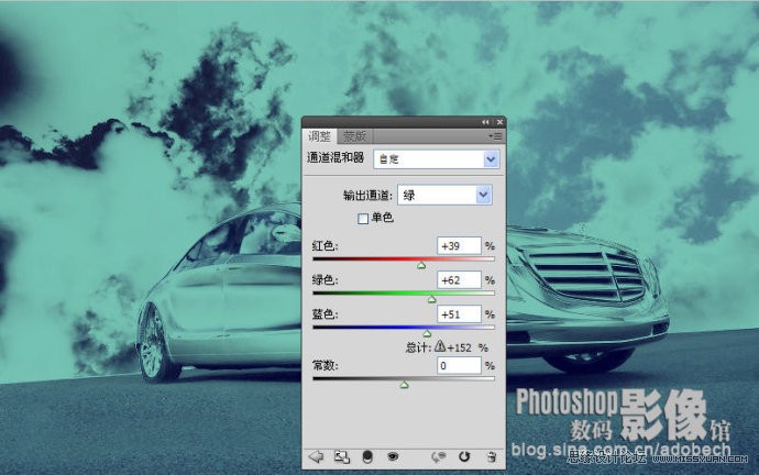 Photoshopɫͣŵ