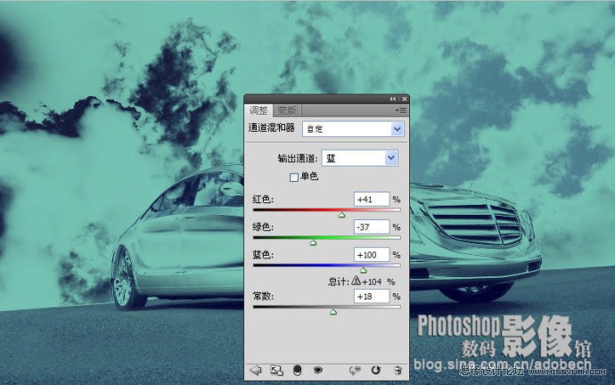 Photoshopɫͣŵ