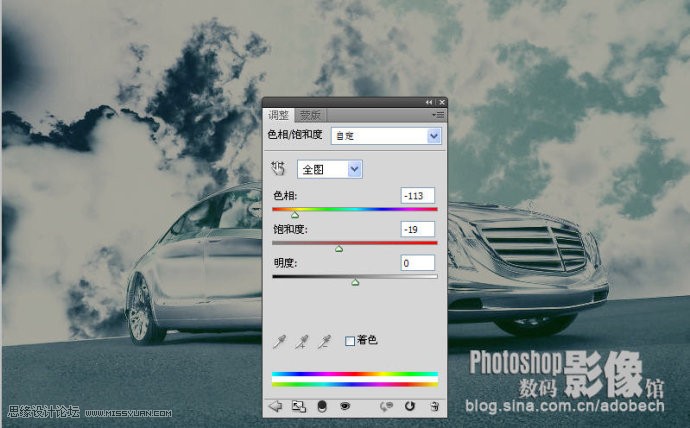 Photoshopɫͣŵ